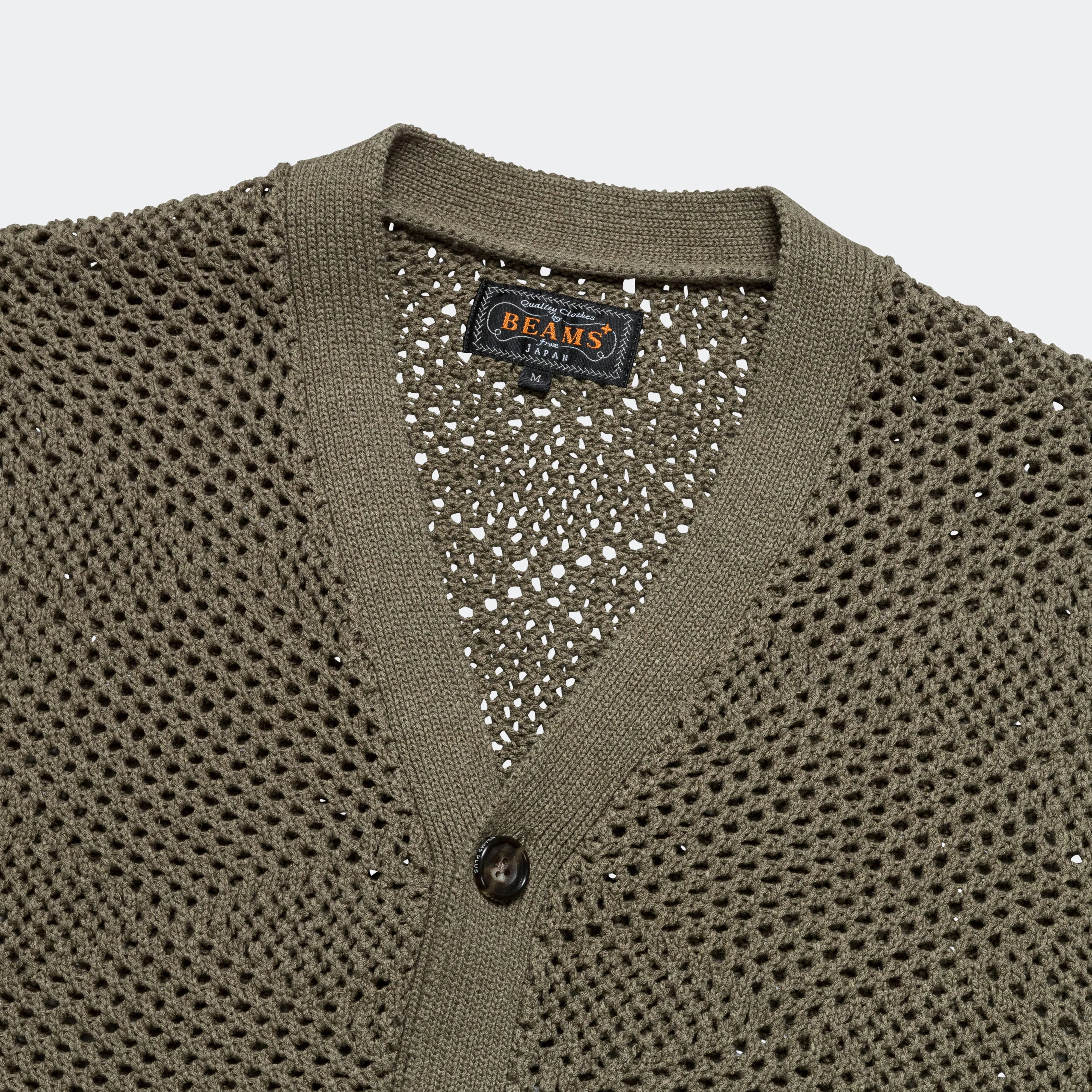 Cardigan Argyle Mesh - Olive